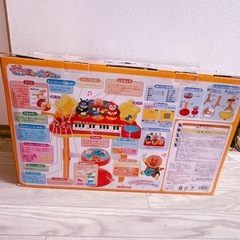 アンパンマン  ピアノの画像