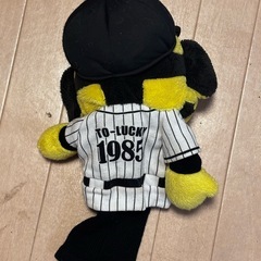 トラッキー&ラッキーヘッドカバーの画像