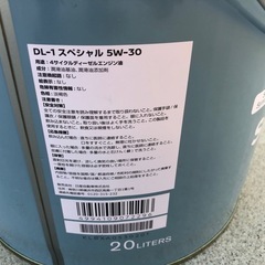 【決まりました】日産純正 ディーゼルオイル 5W-30 DL-1 残り3.5L の画像
