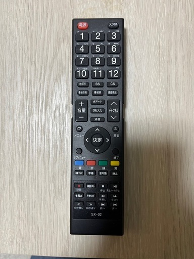 40型テレビ
