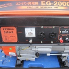  NAKATOMI エンジン発電機 EG-2000 未使用の画像