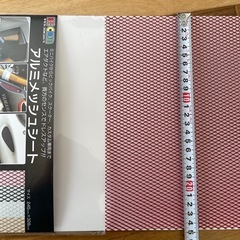 【受付終了】キタコ KITACO アルミメッシュシート 赤 シビックタイプR FL5 フェンダーダクトに使用の画像