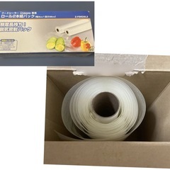 追加ロールパック フードシーラーの画像