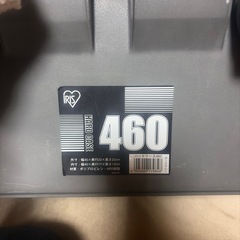 ハードケースの画像