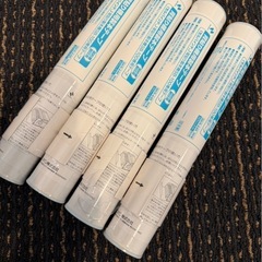 ニチバン
製本機の画像