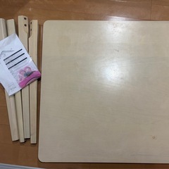 ニトリ　ダイニングテーブルの画像