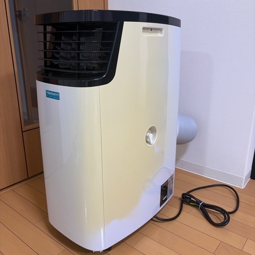 【大阪・守口】スポットクーラー 美品 nabaidun