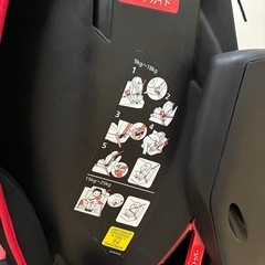 AILEBEBE（エールベベ）スイングムーン プレミアムSの画像