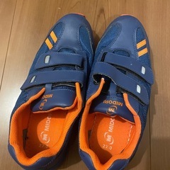 ミドリ安全　安全靴27.0cmの画像