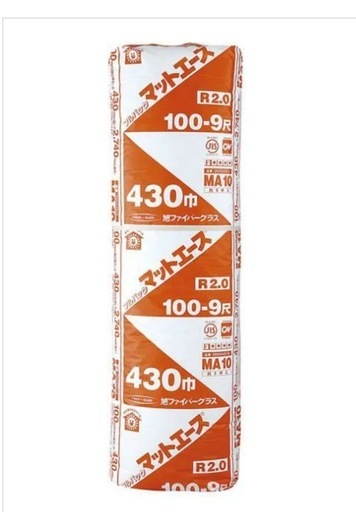 グラスウール断熱材マットエース10 10k 100mm×430mm×2740mm MA10 14枚入(約5坪)