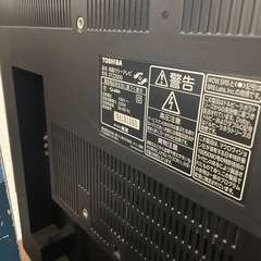 テレビ2台の画像