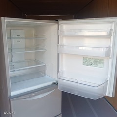 C065 送料設置無料　日立　人気モデル　大型冷蔵庫　265Lの画像