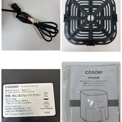 S744 ⭐ 綺麗 COSORI PRO LE 4.7L ノンフライヤー L501 Combo CAF-L501-KJP 21年製 ⭐ 動作確認済 ⭐ クリーニング済の画像