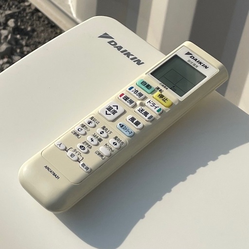 取付け可 ! !◇ダイキン エアコン 18畳用 2018年 自動お掃除 ヒートダッシュ暖房 ストリーマ　F56UTCXP 保証付き！取
