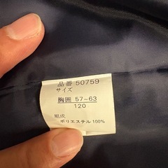 キッズスーツの画像