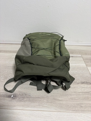 VAUDE AgileAir20