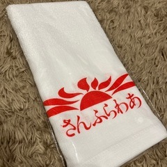 新品未使用　さんふらわあ　タオル　フェイスタオル　5枚セットの画像