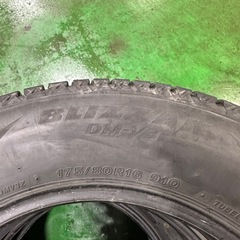 スタッドレスタイヤ ブリジストン DM-V3の画像