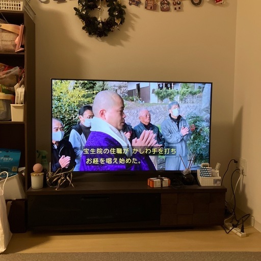 LGテレビ