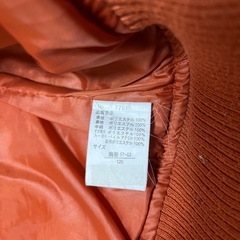 120 オレンジフードベストの画像