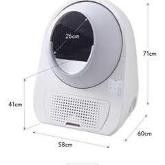 CATLINK 猫自動トイレPRO-Xの画像