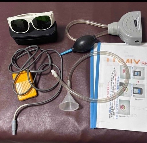 ルミクス SHR 脱毛器 業務用 水冷式