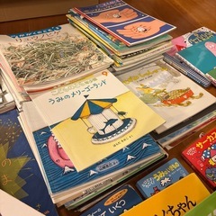 【受取者決定】こどものとも中心　約150冊　保育・学童向け歓迎　港北区手渡しの画像