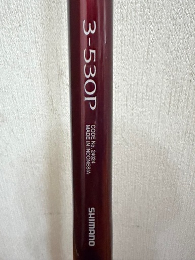 ラフィーネ3号530