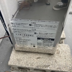 CHOFU 石油給湯器ボイラー　IB-3867S の画像