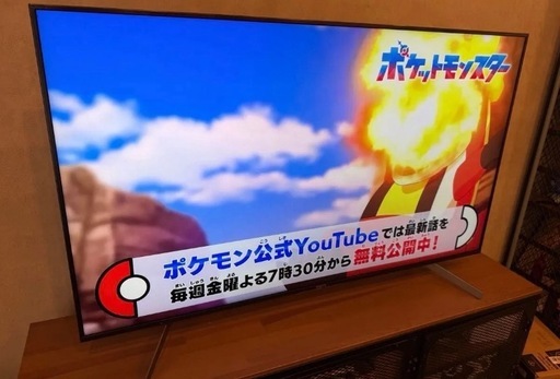SONY 4K液晶テレビ KJ-55X8550G 