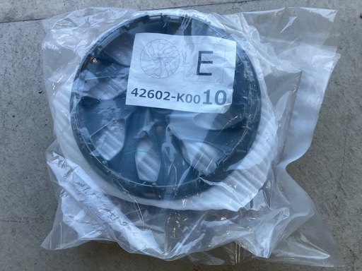 新品アイスナビ8 175/70R14 ヤリス
