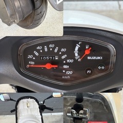 ⭐️極上⭐️　低走行！大人気規制前　アドレス v125 ‼️動画有🎥の画像