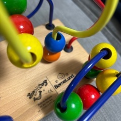 ボーネルンドの画像