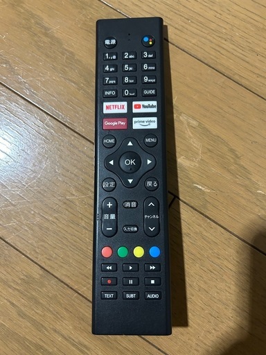 チューナーレステレビ
