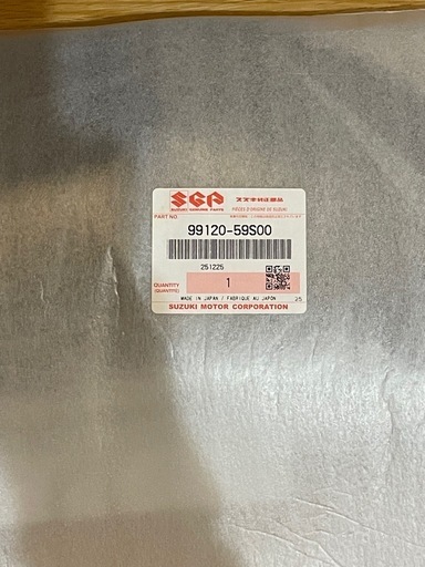 スズキハスラー　純正ドアバイザー4枚セット
　新品未開封　