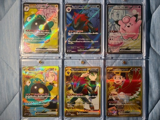 ポケモンカード引退品