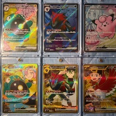 ポケモンカード引退品の画像