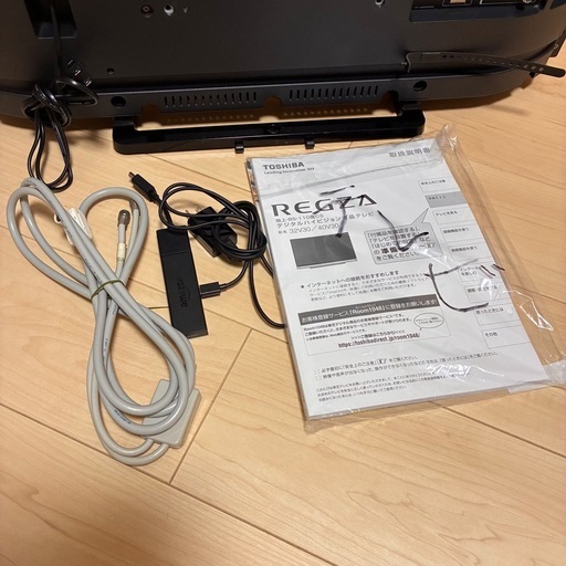 fire stick TV付き!!　東芝 32インチ 地上波BSCS 2017年製
