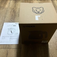 ティファール　電気ケトル　ジャンクの画像