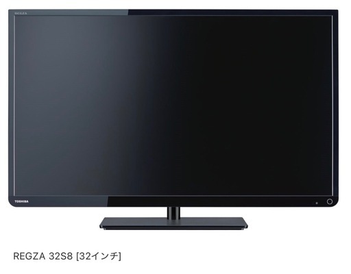 東芝TOSHIBA REGZAテレビ