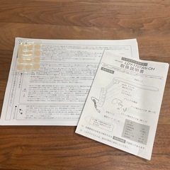 美品　子ども机　学習机　組み立て済み　説明書好きの画像