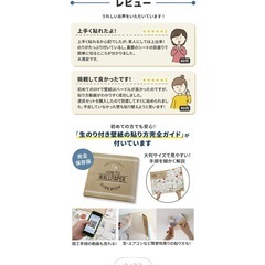 壁紙(緑)の画像