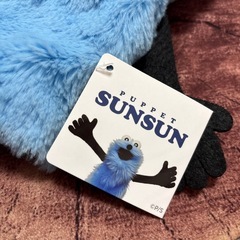 スンスン　　人形の画像