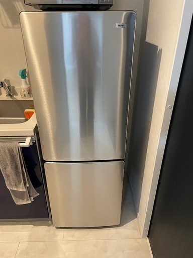 冷蔵庫　洗濯機　電子レンジ