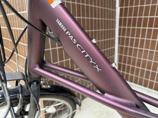 YAMAHA  電動自転車