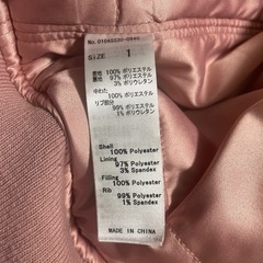 moussy アウターの画像