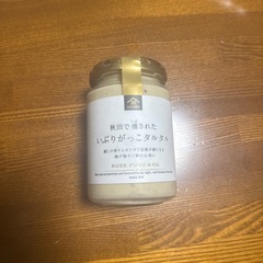 久世福商店の商品　詰め合わせの画像