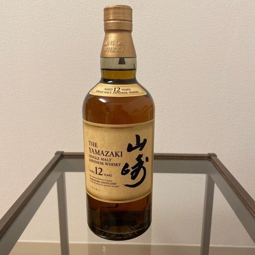 山崎12年 700ml