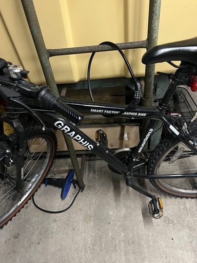 クロスバイク　GRADUIS BIKE ブラック