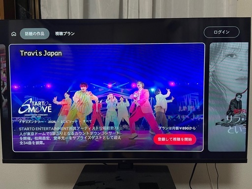 2025年製43型液晶googleテレビ